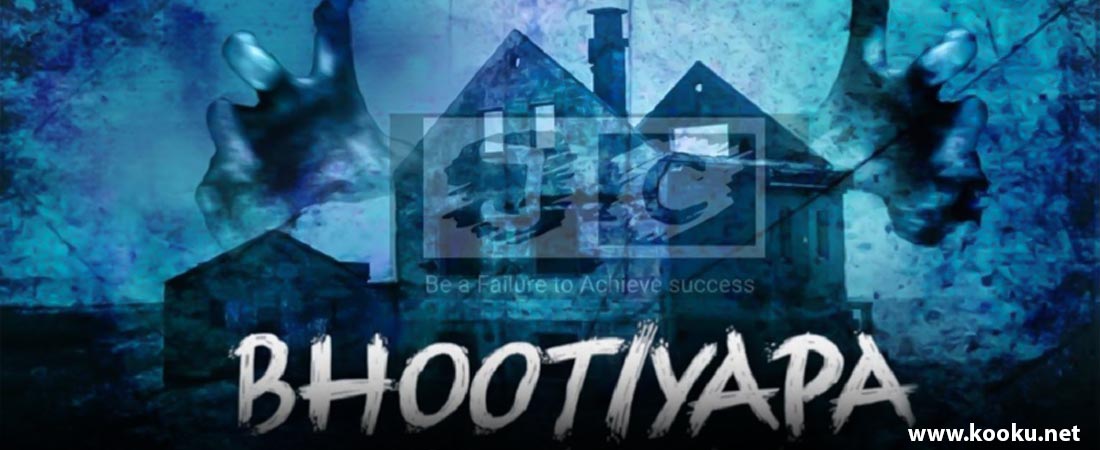 Bhootiyapa